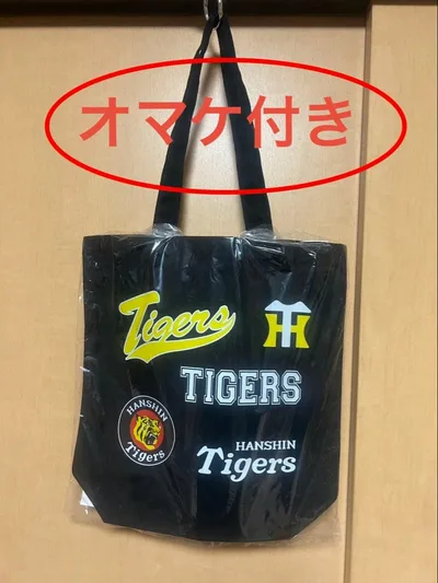 【オマケ付き】 阪神タイガース キャンバス トートバッグ