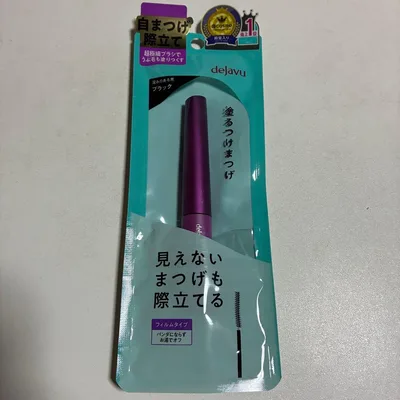 dejavu ラッシュアップマスカラE ブラック