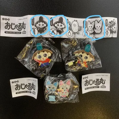 おじゃる丸 ラバークリップキーホルダー 3種セット