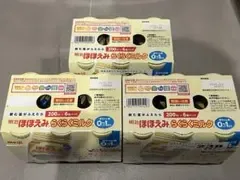 明治 ほほえみ らくらくミルク 200ml 18缶 液体ミルク