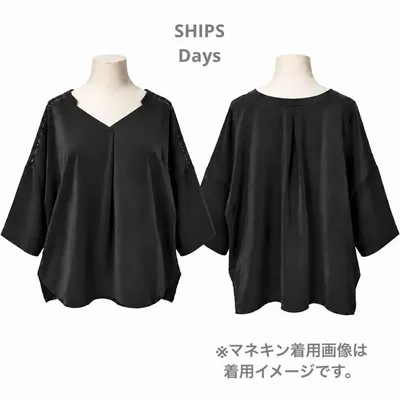 シップス デイズ レーヨン ワイドスリーブ ブラウス 黒 オフィス シンプル
