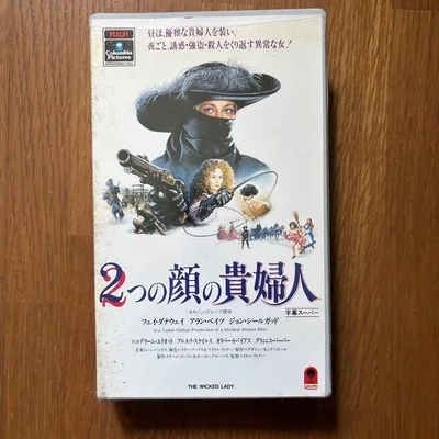 วิดีโอเทป The Lady of Two Faces VHS Faye Dunaway
