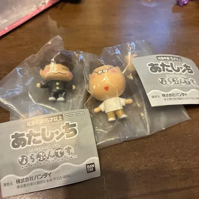 あたしンち ならぶんです。 2種セット