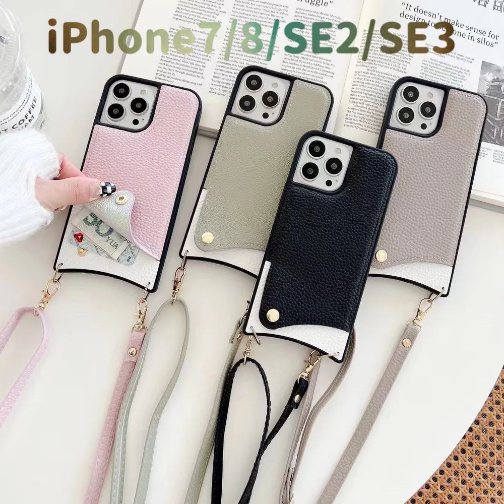 iPhoneケースiPhone7/8/SE2/SE3ショルダーストラップ肩掛け