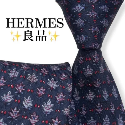 良品✨HERMES ネクタイ エルメス ボタニカル ネイビー シルク