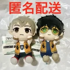 WIND BREAKER ウィンブレ ひょこぴょこ ぬいぐるみ 十亀 兎耳山