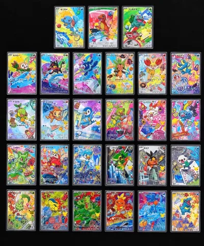ポケモンカード プロモ 27枚セット..
