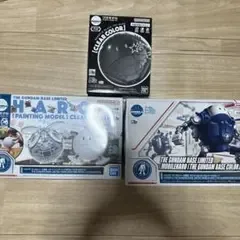 Haropura Gundam Base Limited เซ็ต 3 ชิ้น