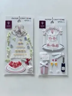 結婚式 手作りアルバム用 シャンパンタワー ブライダルケーキ シールクラフト