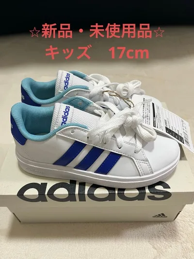 【新品】adidas キッズ スニーカー ホワイト×ブルー 箱付き