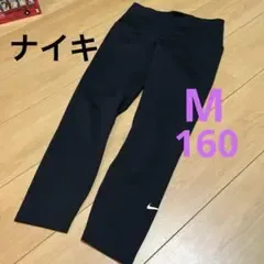 NIKE トレーニングタイツ ブラックM 160
