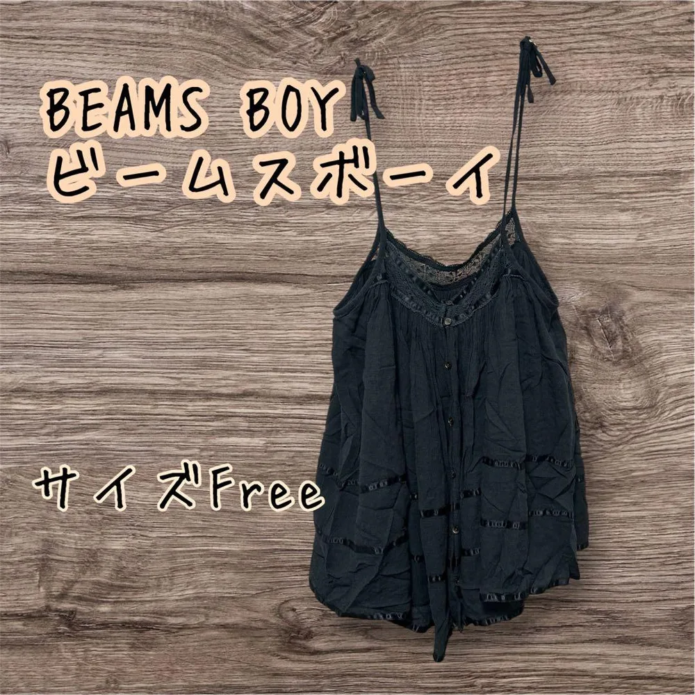 BEAMS BOY ビームスボーイ サテン テープ ギャザー キャミソール F