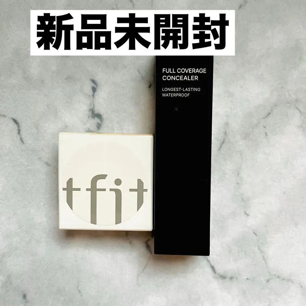 【新品未開封】TFIT コンシーラー まとめ売り