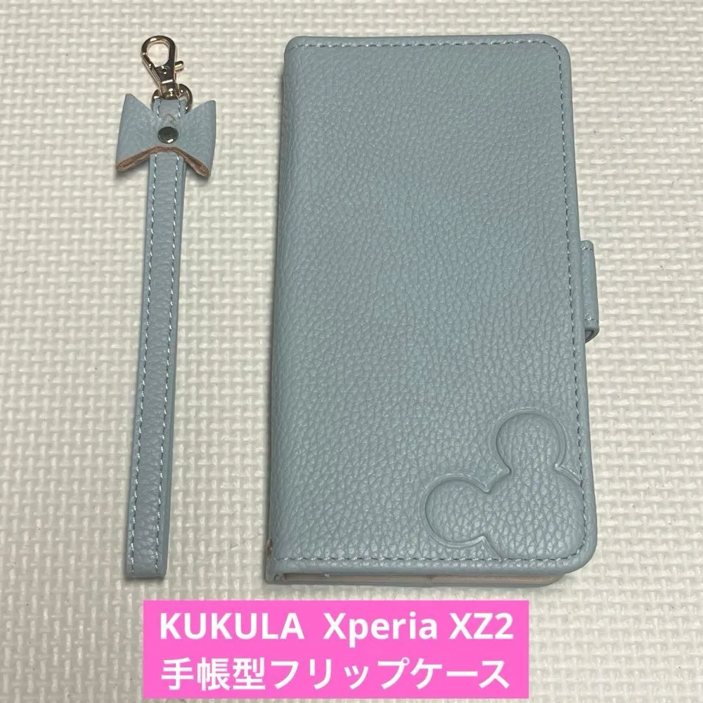 ★KUKULA Xperia XZ2 手帳型フリップケース