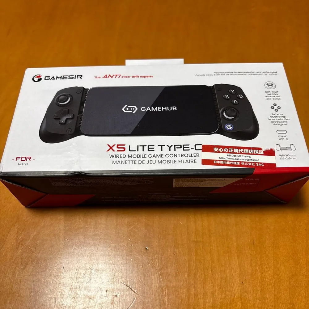 GameSir X5 Lite Black