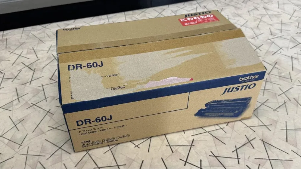 【新品・未使用・純正品】Brother ドラムユニット DR-60J