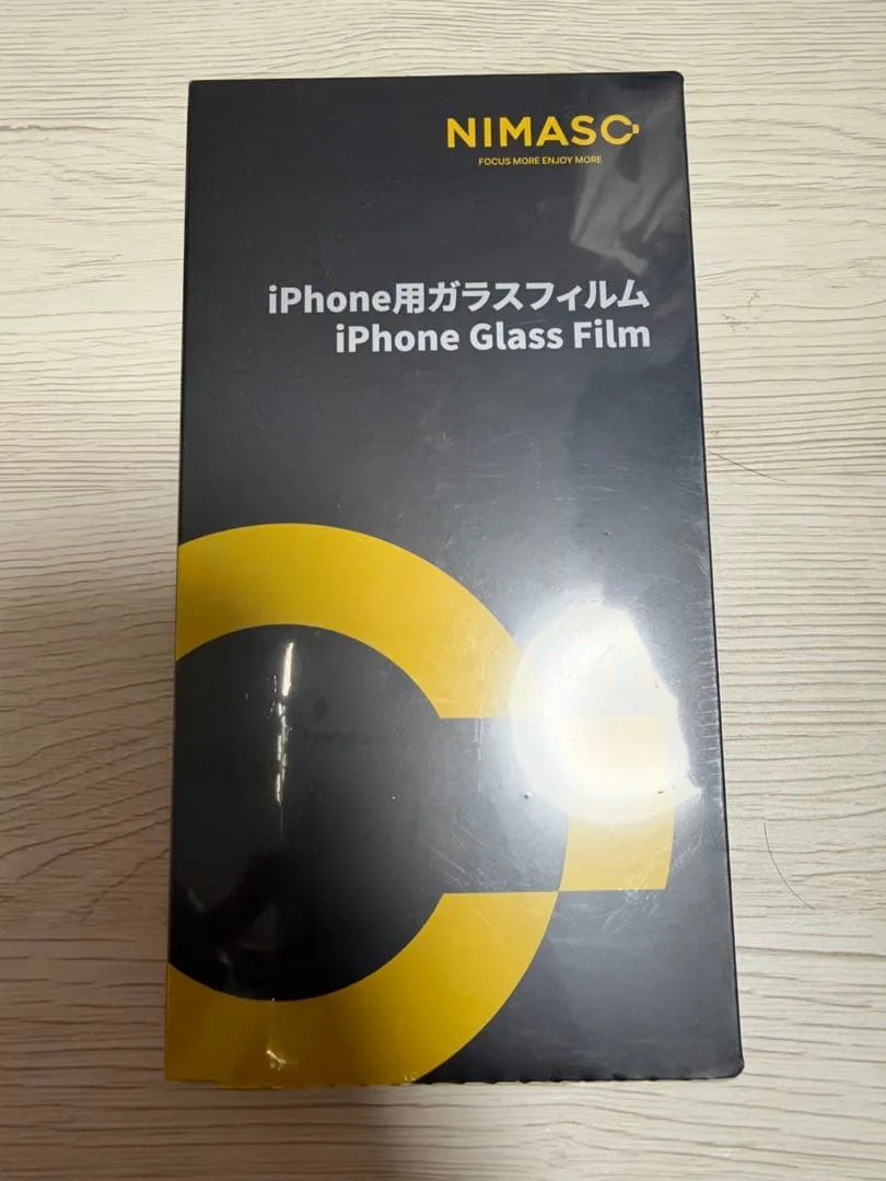 NIMASO iPhone 18Pro、17Pro ガラスフィルム 1枚
