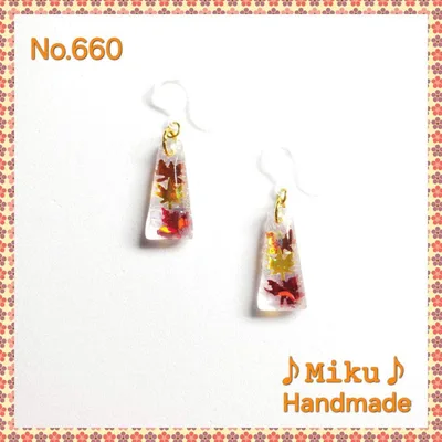 No.660-B 紅葉 もみじ 秋 シンプル レジン ピアス イヤリング