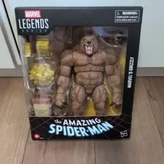 マーベルレジェンド・シリーズ グリズリー