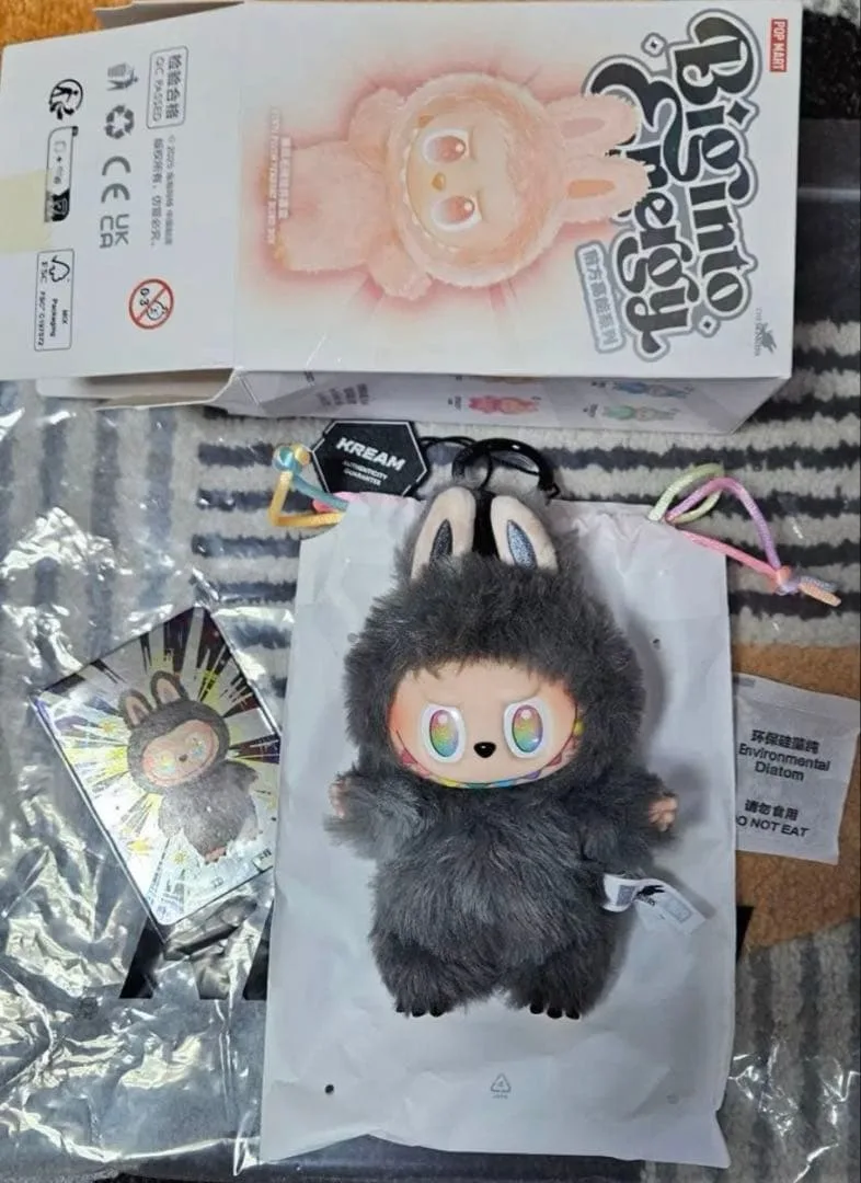 THE MONSTERS Big into Energyぬいぐるみ