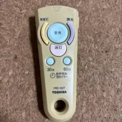 TOSHIBA lighting remote control FRC-150T