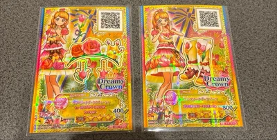 ☆美品☆アイカツカード サンベリーナブーケカチューシャ&ブーツ 大空あかり
