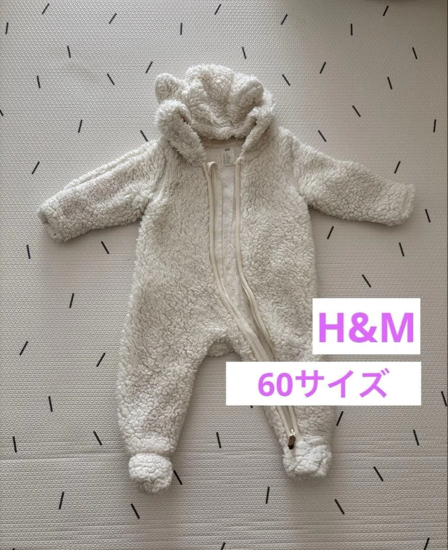 H&M ボアカバーオール くま耳付き 60cm