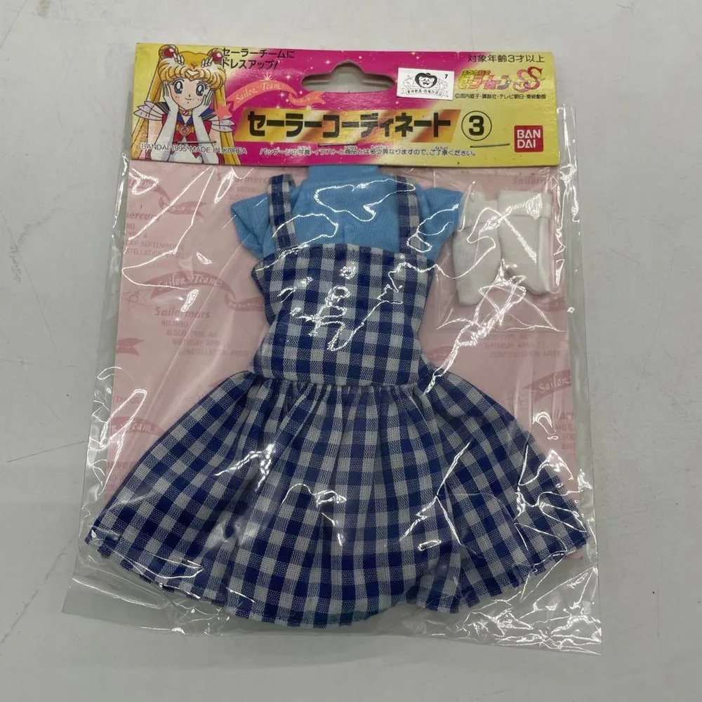 セーラームーンSS セーラーコーディネート3 当時物