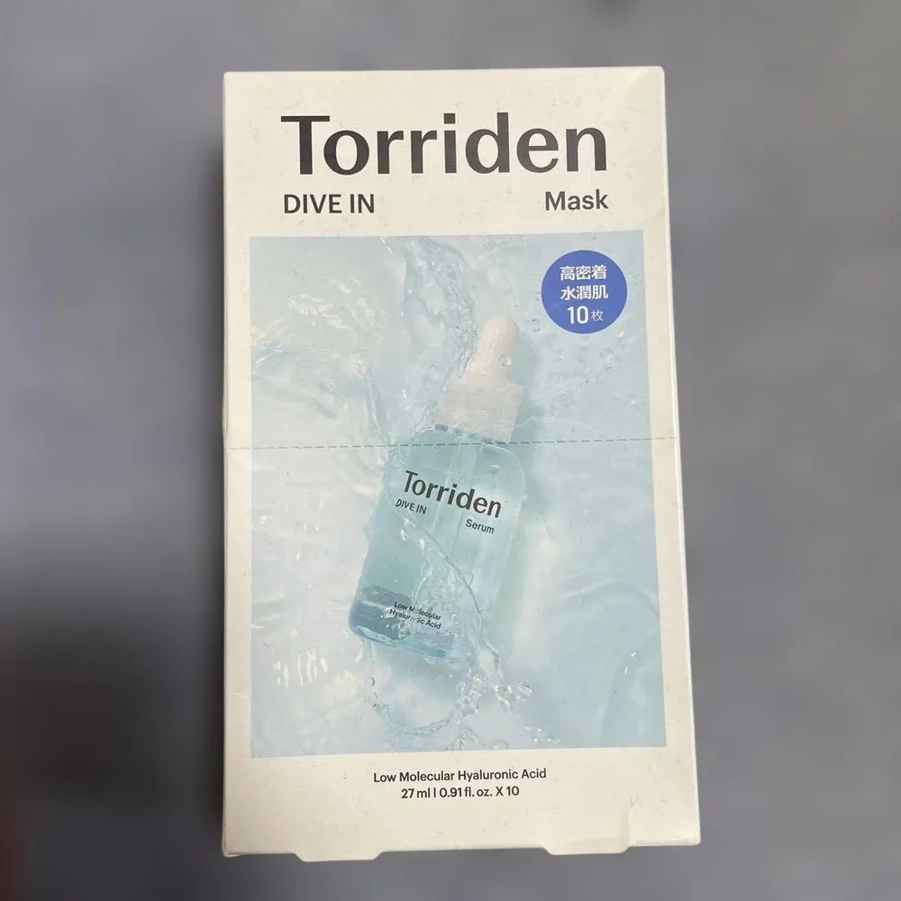 トリデン フェイスパック 10枚セット