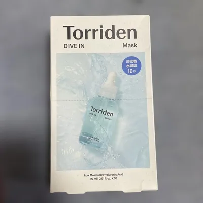 トリデン フェイスパック 10枚セット