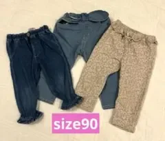 ベビー服 花柄•ジーンズ風パンツ 3点セット 90サイズ アプレレクール