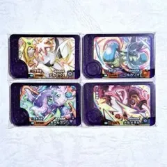 匿名配送☆ ポケモンフレンダ エクストレジャー2弾 スーパートレジャー 4種類