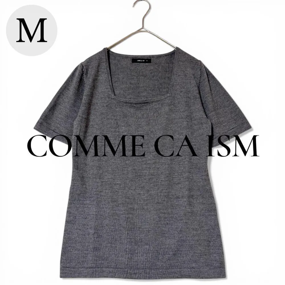 COMME CA ISM 半袖ニット M グレー シンプル 無地 薄手