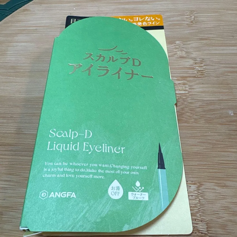 スカルプD アイライナー リッチブラック