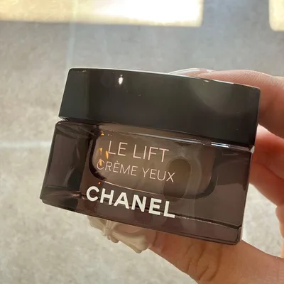 CHANEL ル リフト クレーム ユー 15g