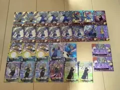 イナズマイレブン トレーディングカード 灰崎凌兵 29枚セット