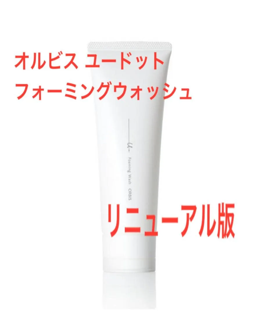 オルビス ユードットフォーミングウォッシュ 120g(箱無し)