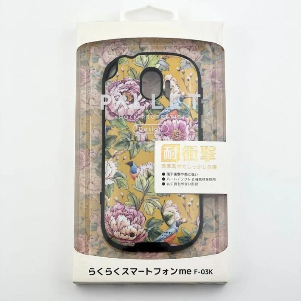 新品 らくらくスマートフォンme F-03K ハイブリッド ケース 可愛い 花柄