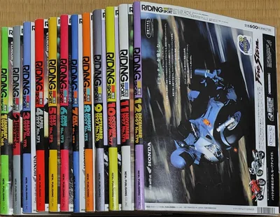 RIDING SPORTS 1997年1月~12月号セット