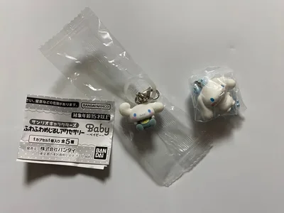 サンリオ ふわふわめじるし マスコットグミ シナモロール 2個セット