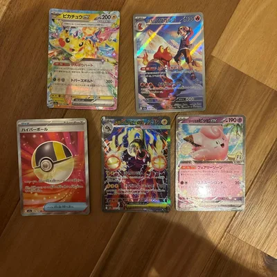 ポケモンカード汎用カード
