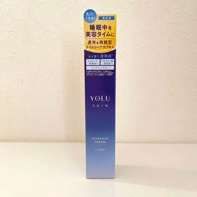 【新品】YOLU 美容液 スキン オーバーナイトセラム クリア