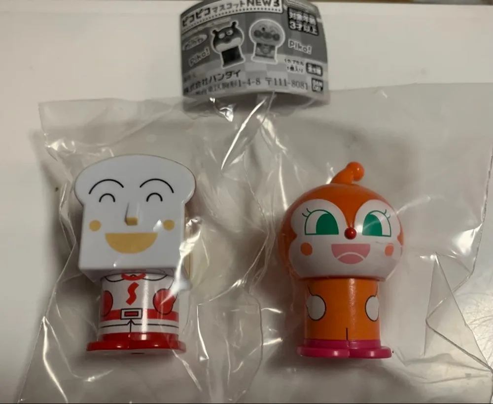 アンパンマン ピコピコマスコットNEW3 しょくぱんまん ドキンちゃん