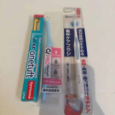 Ci PRO ワンタフト DENT.EX onetuft 歯ブラシセット