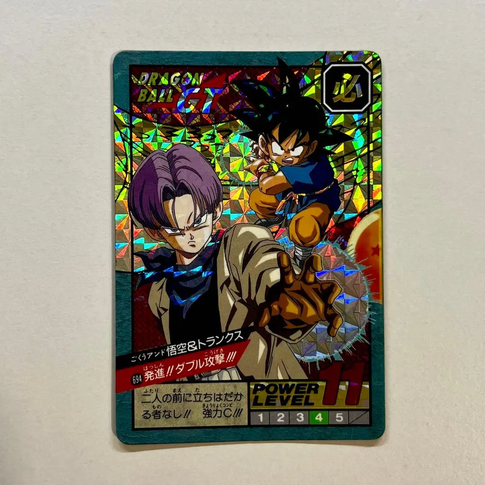 ドラゴンボールGT スーパーバトル 悟空&トランクス 694 発進!ダブル攻撃!