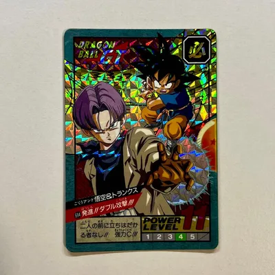 ドラゴンボールGT スーパーバトル 悟空&トランクス 694 発進!ダブル攻撃!