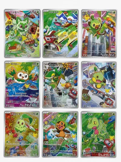本日発送可 ポケモンカード プロモ タイプ 9種セット