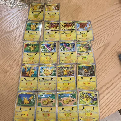 ポケモンカード ピカチュウ 30周年 プロモ まとめ売り