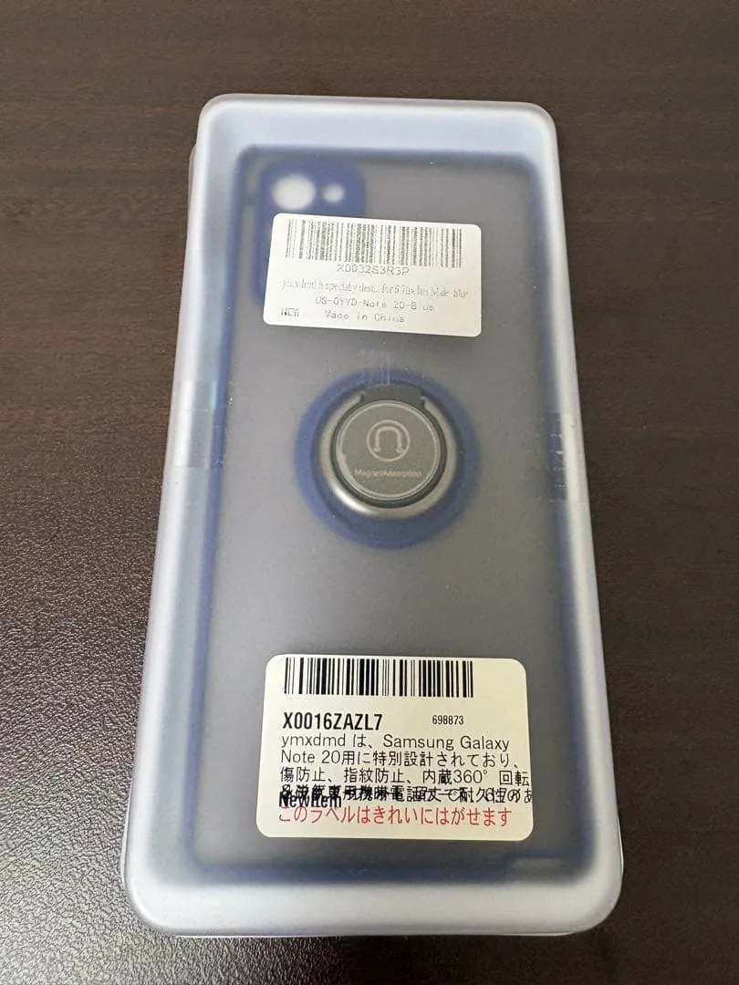 Samsung Galaxy Note20 ケース クリアブルー 耐衝撃