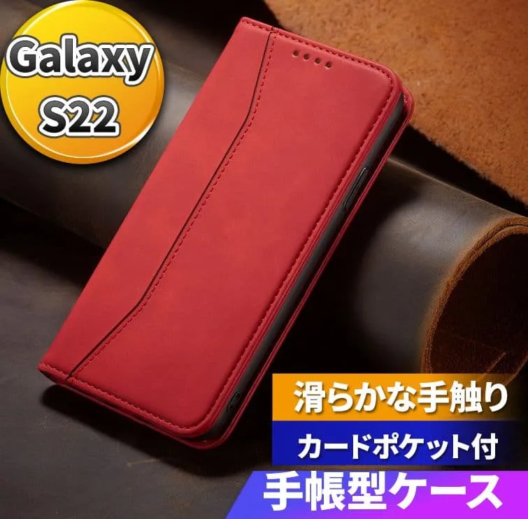 GalaxyS22 手帳型 ケース スマホカバー レザー マグネット レッド